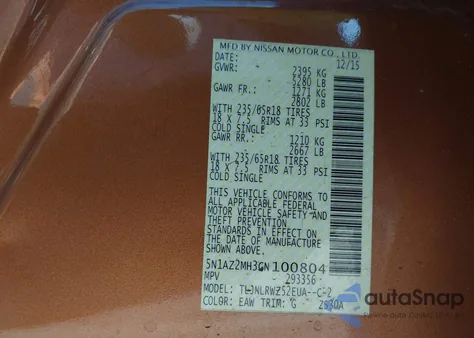 2016 Nissan Murano Sl из США, поврежденный, VIN 5N1AZ2MH3GN100804